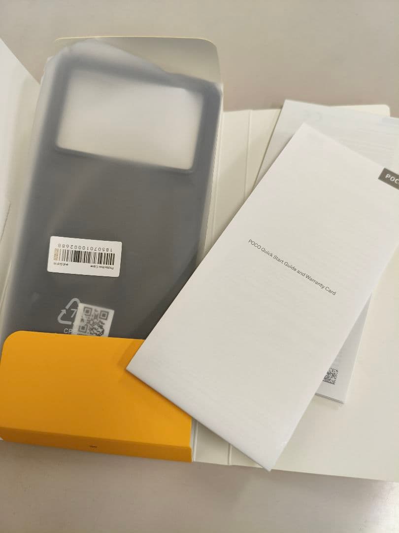 ポンポン様　POCO X6 Pro 5G 8GB 256GB