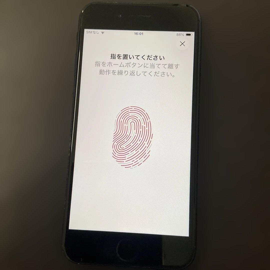 apple iphone SE 第二世代　バッテリー91% ブラック