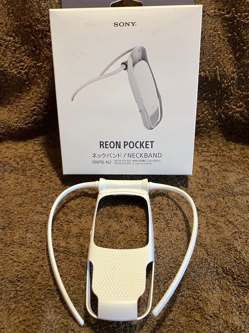 SONY REON POCKET3 レオンポケット3