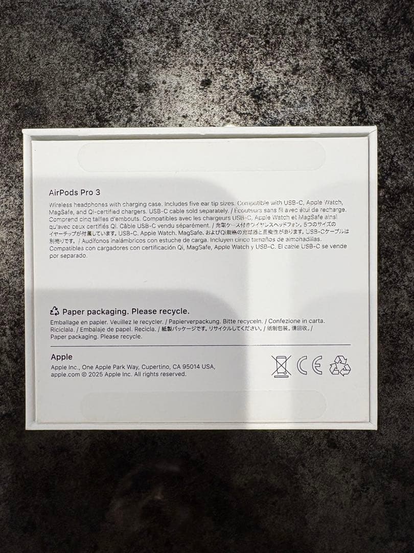 Air Pods Pro第三世代