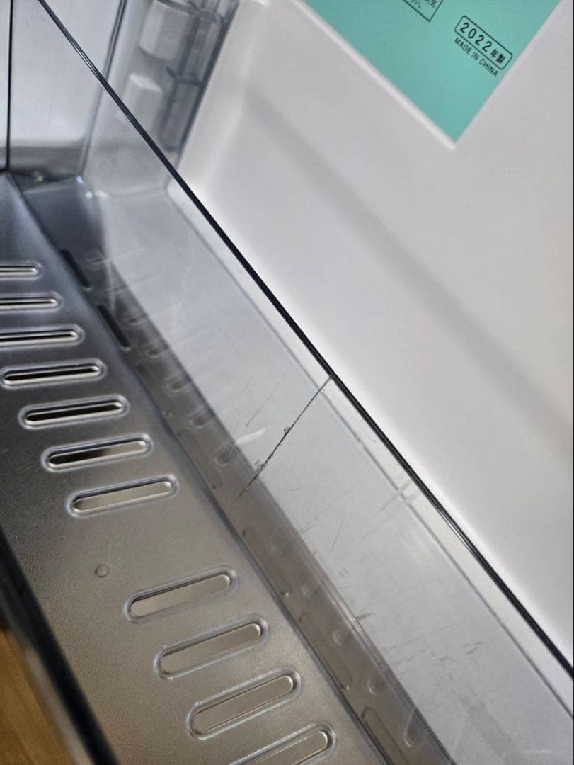 送料込み ハイアール 冷凍冷蔵庫 2022年製 286L JR-CV29A