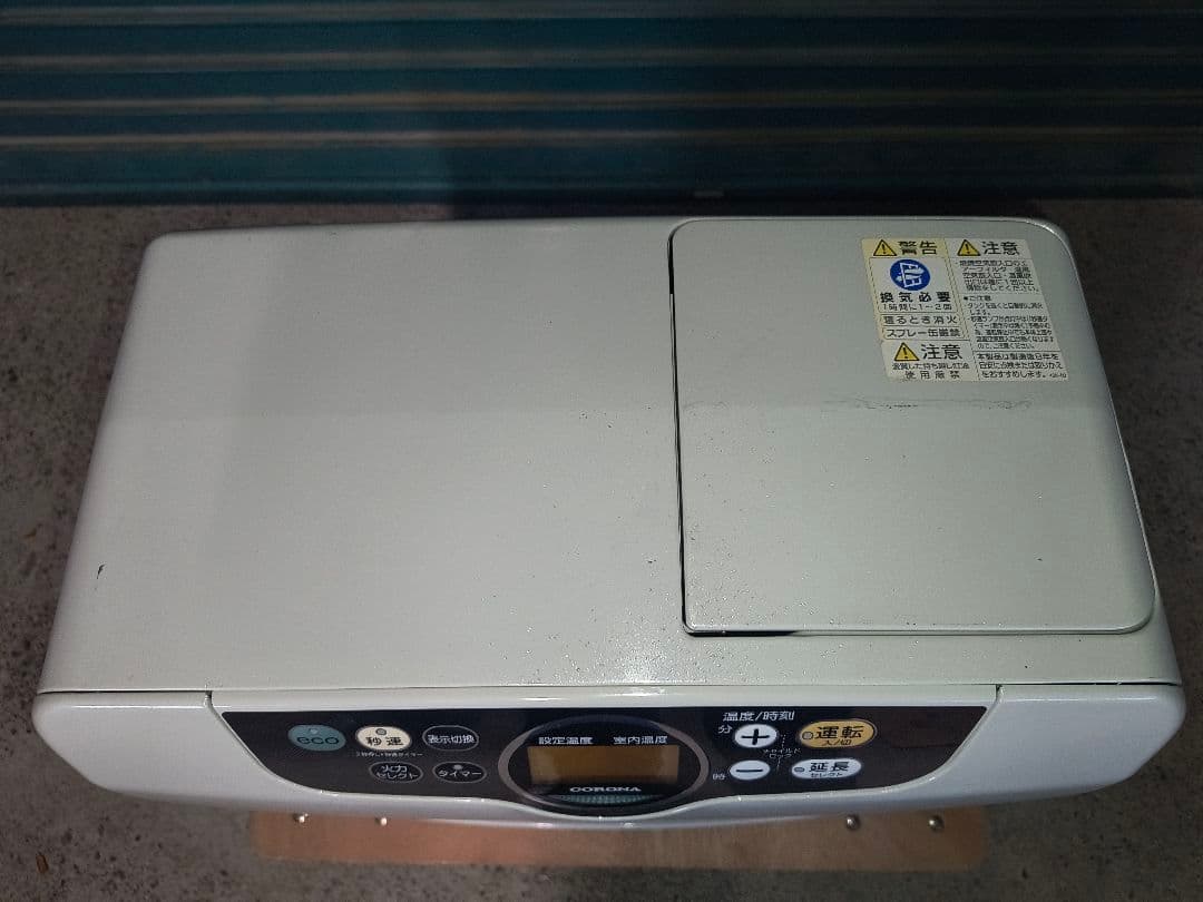 CORONA 石油ファンヒーター FH-VD4621BY