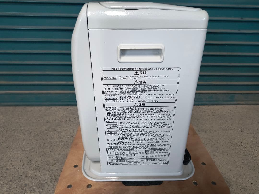 CORONA 石油ファンヒーター FH-VD4621BY