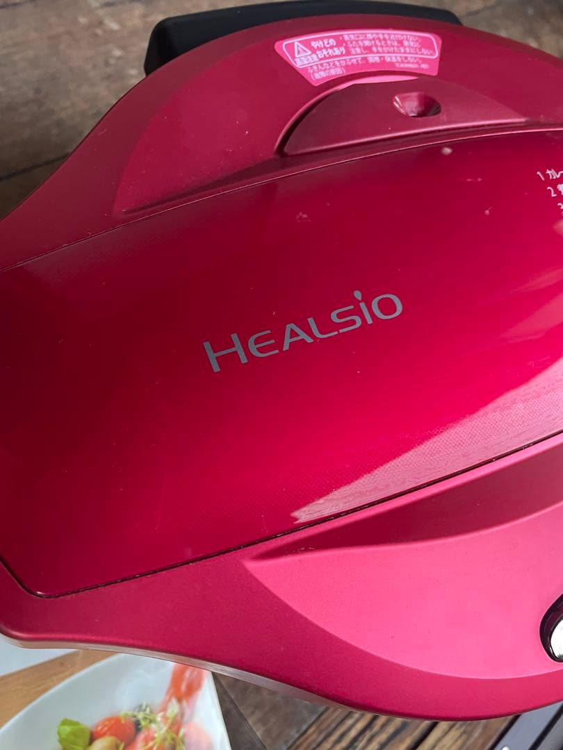 SHARP Healsio ヘルシオ