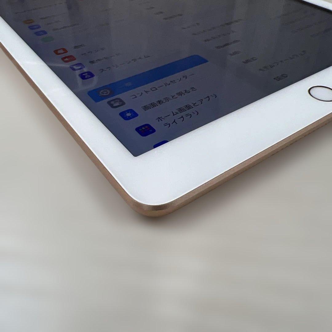 Apple iPad (第6世代) 128GB セルラーモデル