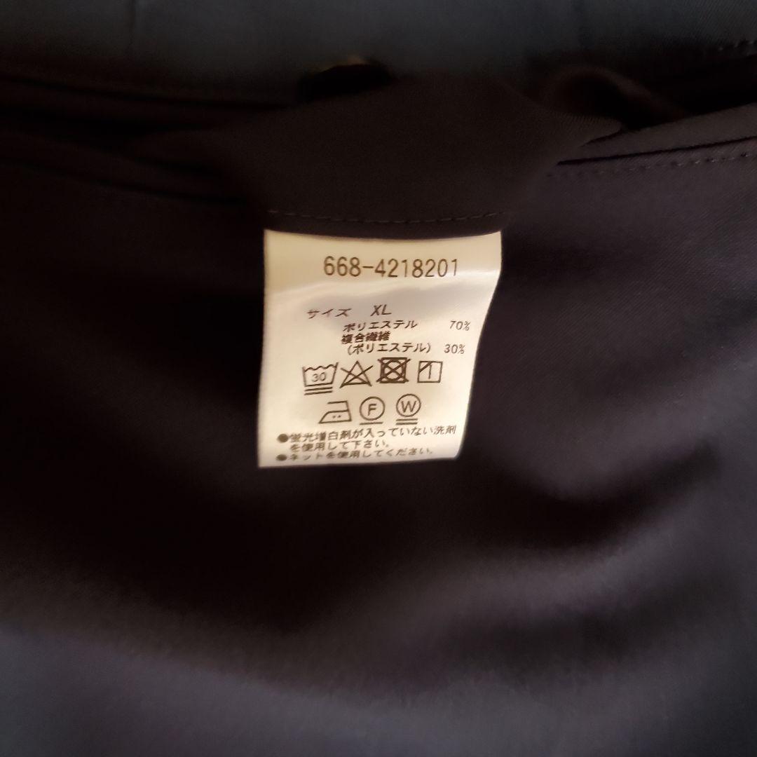 nano・universeダメリーノセットアップネイビーXL