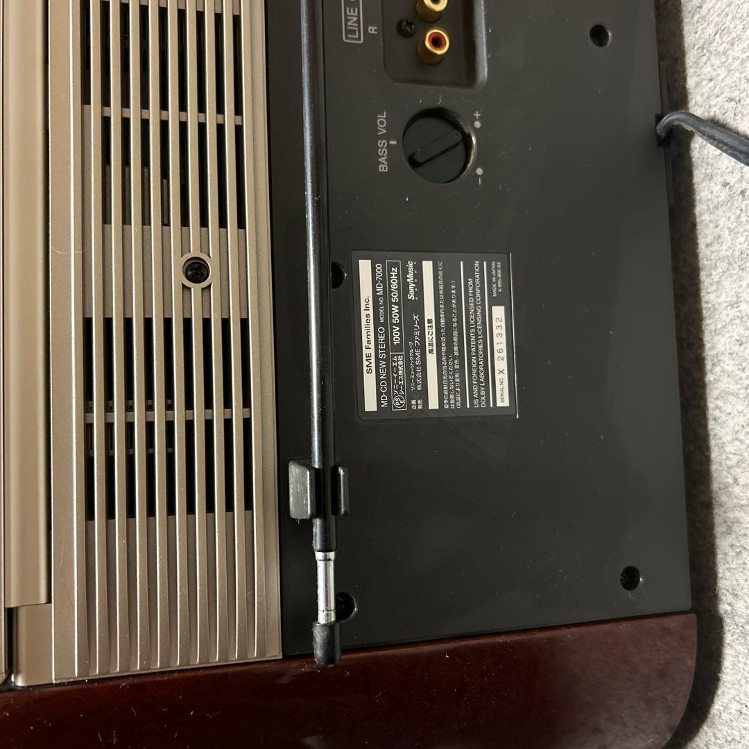 SONY MUSIC GROUP 30TH ANNIVERSARY ジャンク