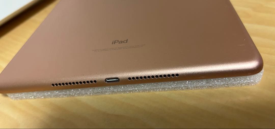 iPad 9.7インチ Wi-Fiモデル 32GB MRJN2J/A ゴールド