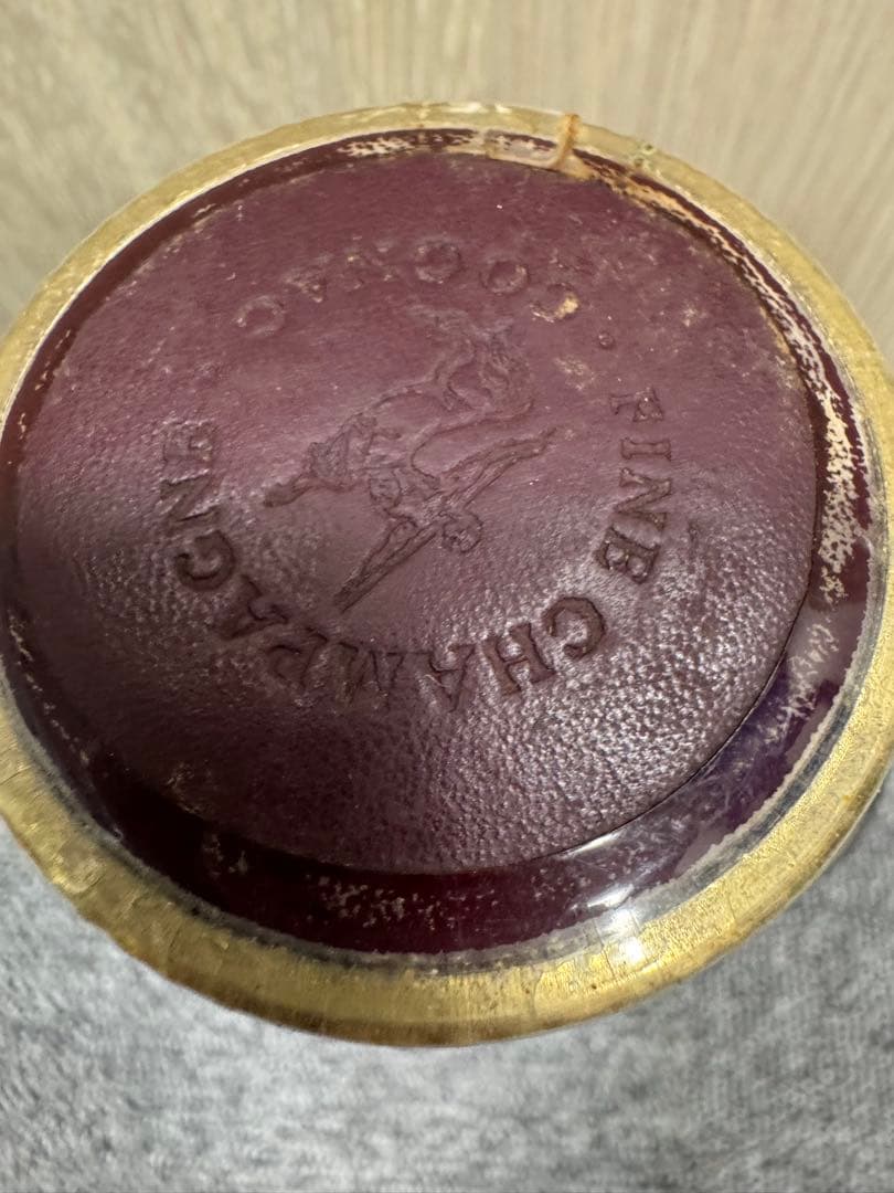 REMY MARTIN XO SPECIAL コニャック