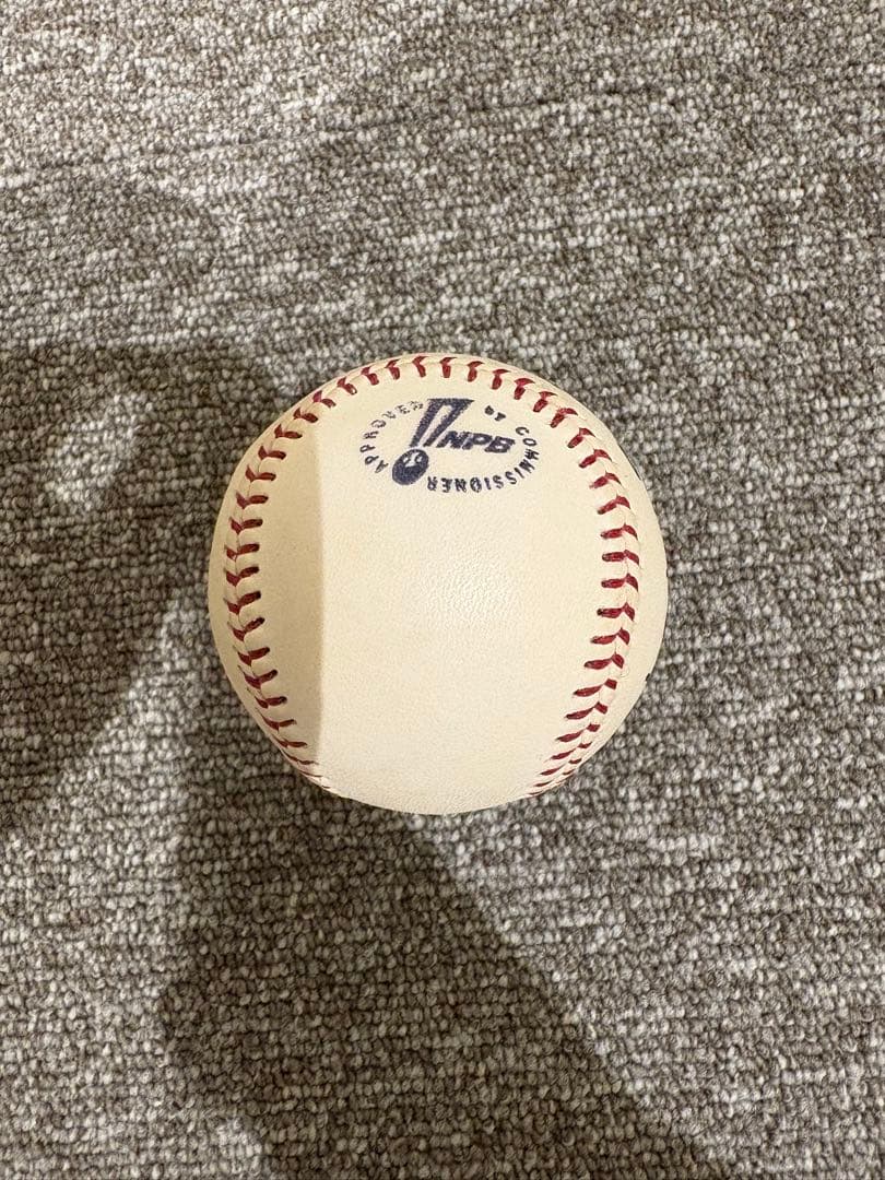 長嶋茂雄さん　座右の銘　直筆サインボール　NPB球