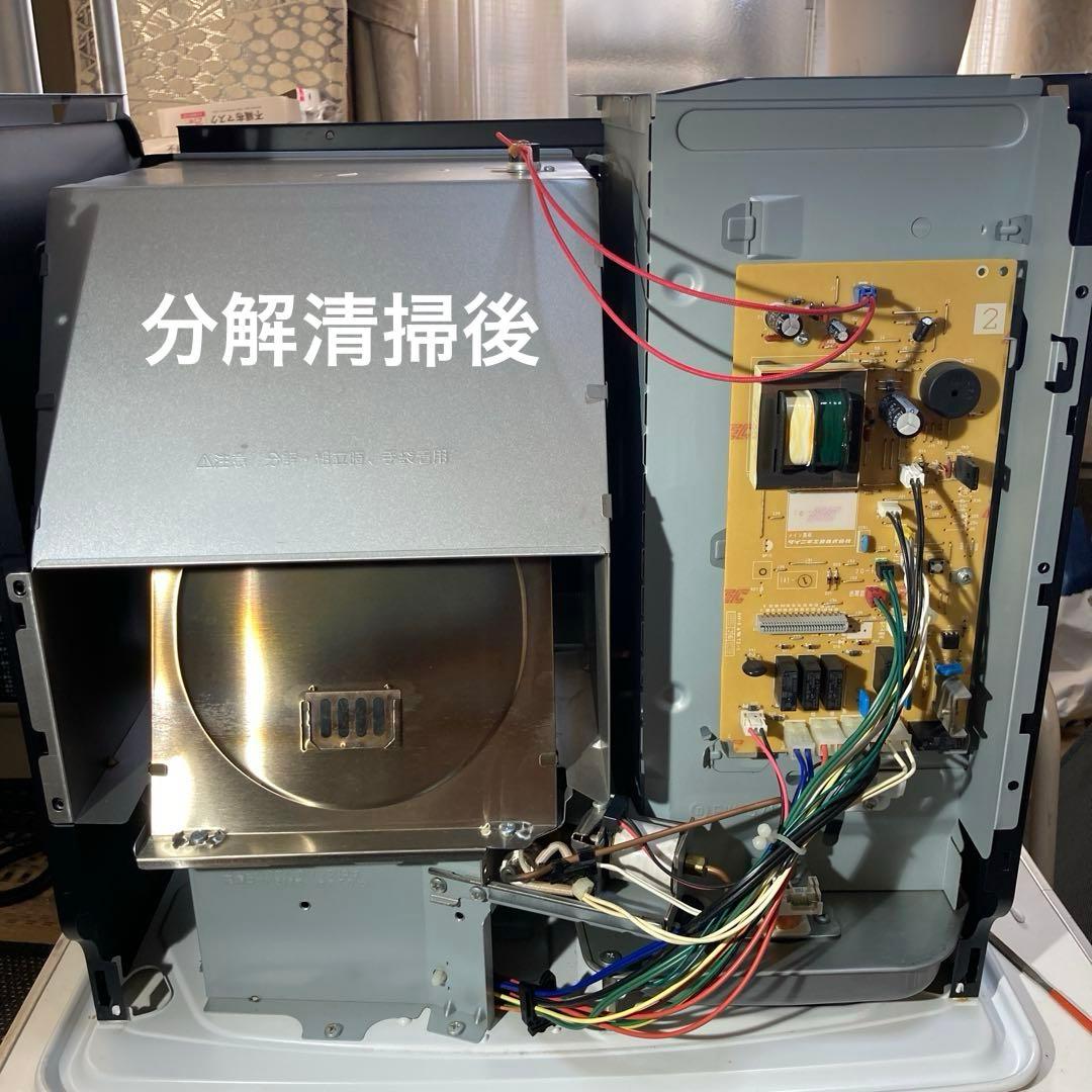 ダイニチ 石油ファンヒーター FW-5719GR ブルーヒーター 分解清掃済！