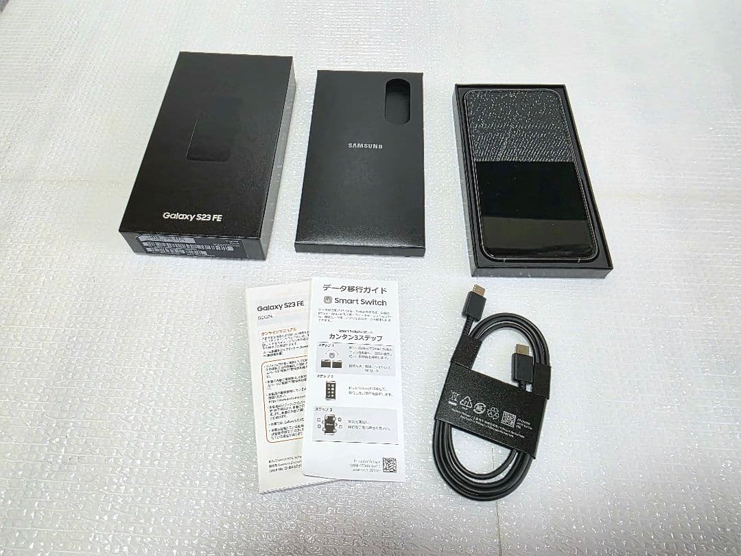 【美品】Samsung Galaxy S23 FE 256GB グラファイト