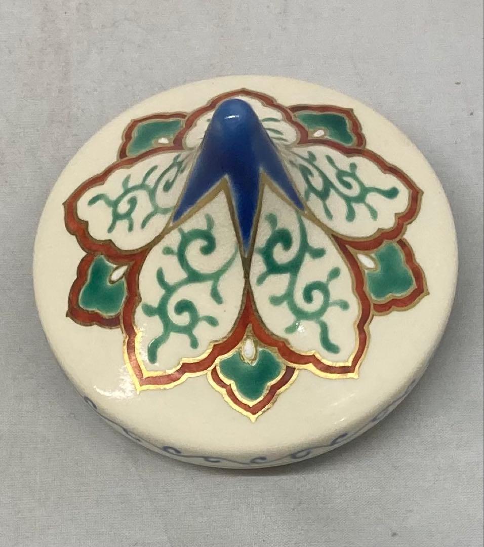 B568b「花笠 香合」南口閑粋作　共布共箱　杣山焼　香道具　茶道具　滋賀