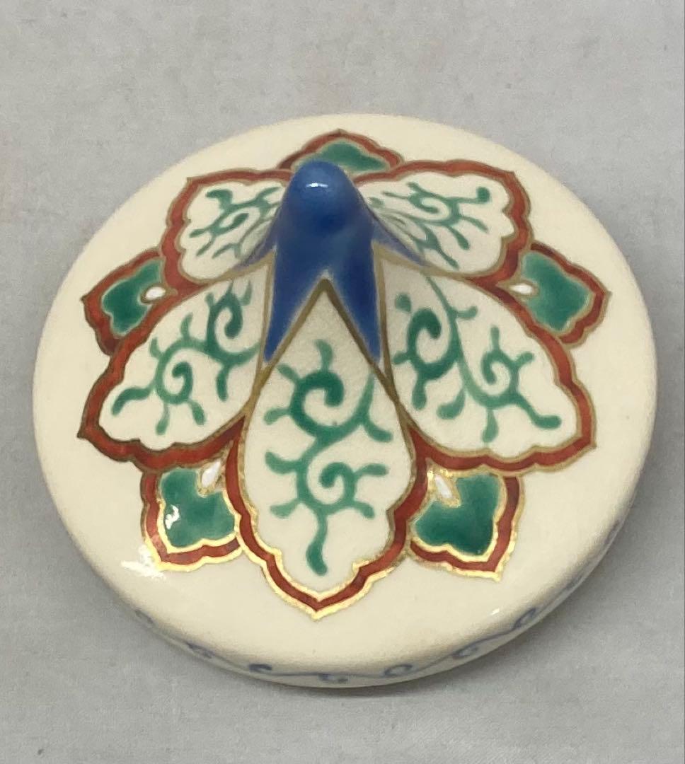 B568b「花笠 香合」南口閑粋作　共布共箱　杣山焼　香道具　茶道具　滋賀