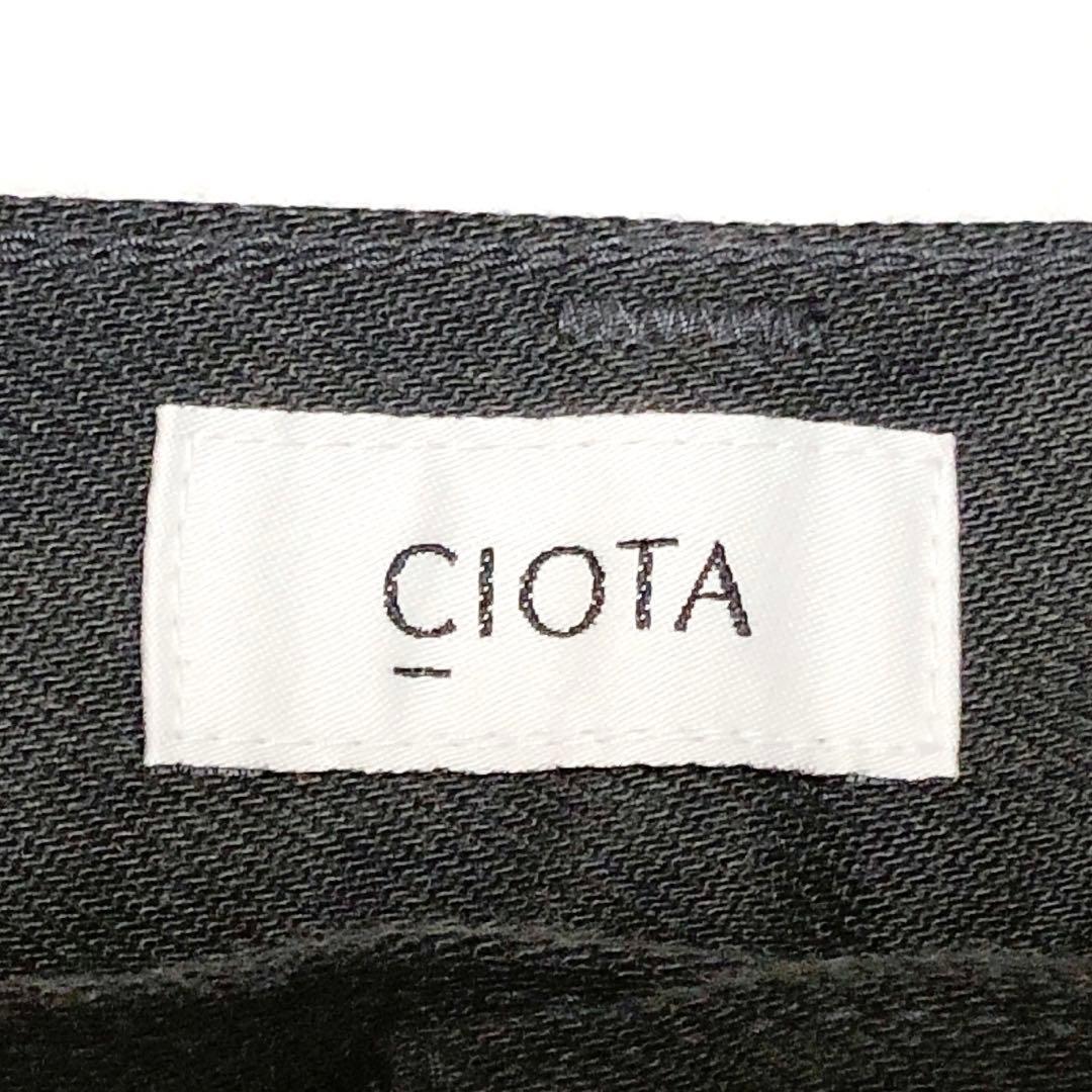 未使用タグ付き* スビンコットン 5ポケットパンツ