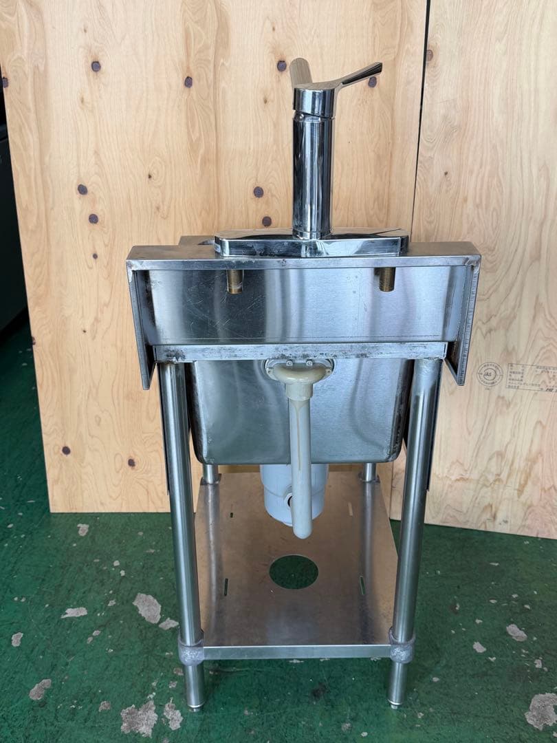 マルゼン1槽シンク 450x600x780(+150)