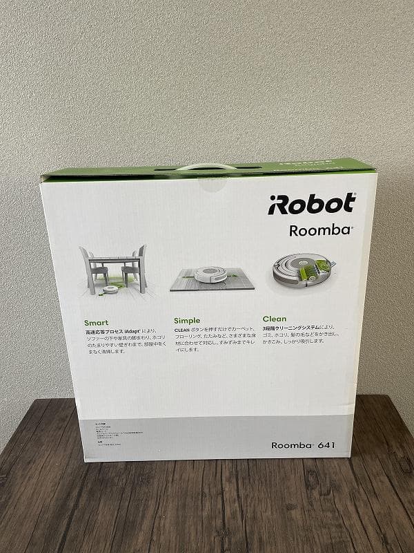 【未使用】ロボット掃除機　Roomba641 ルンバ iRobot