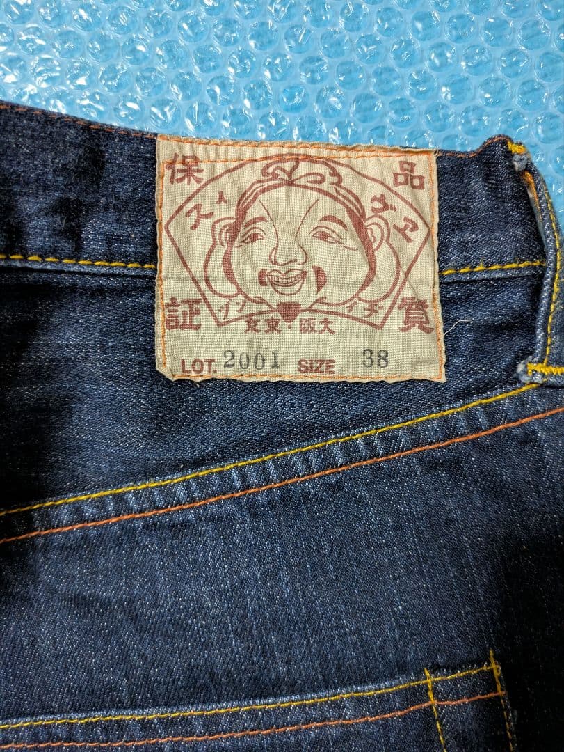 し*も様 EVISUジーンズ ショートデニムパンツ 大黒 ビックカモメ SIZE