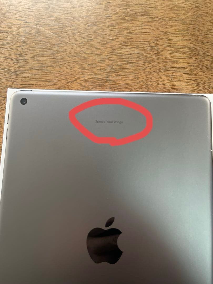 Apple iPad 10.2インチ スペースグレー
