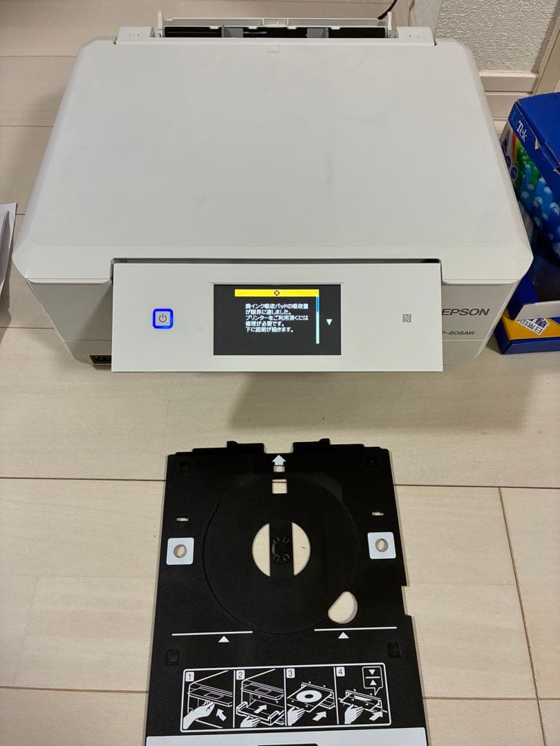 EPSON プリンタEP-808AW