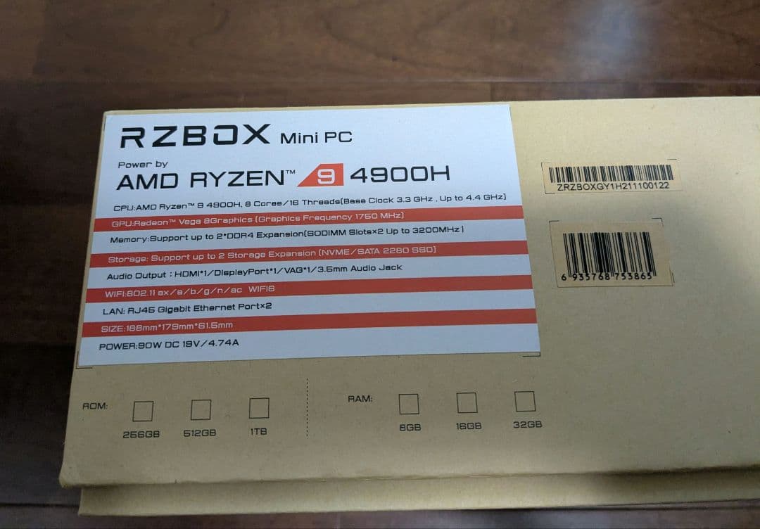 ミニPC CHUWI RZBOX