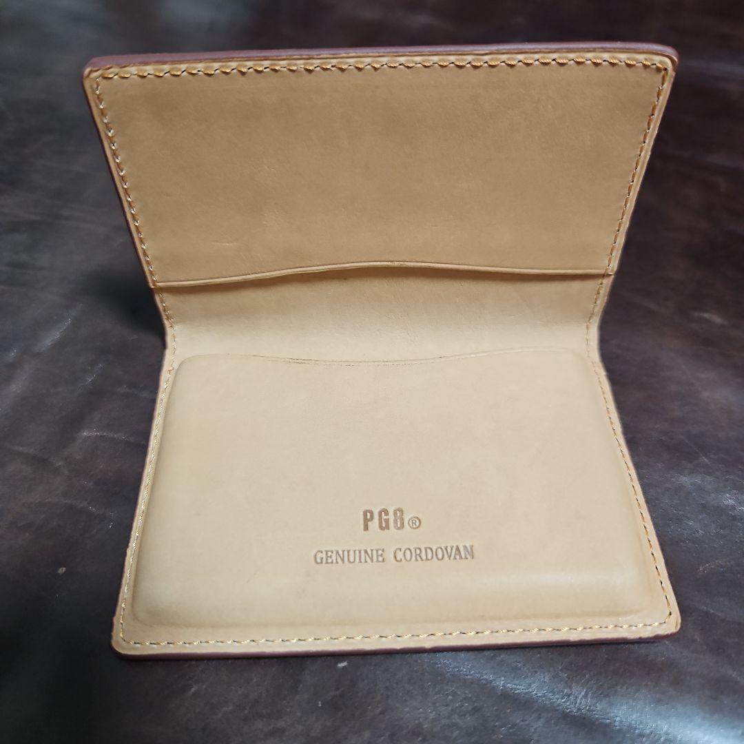 名刺入れ　水染コードバン