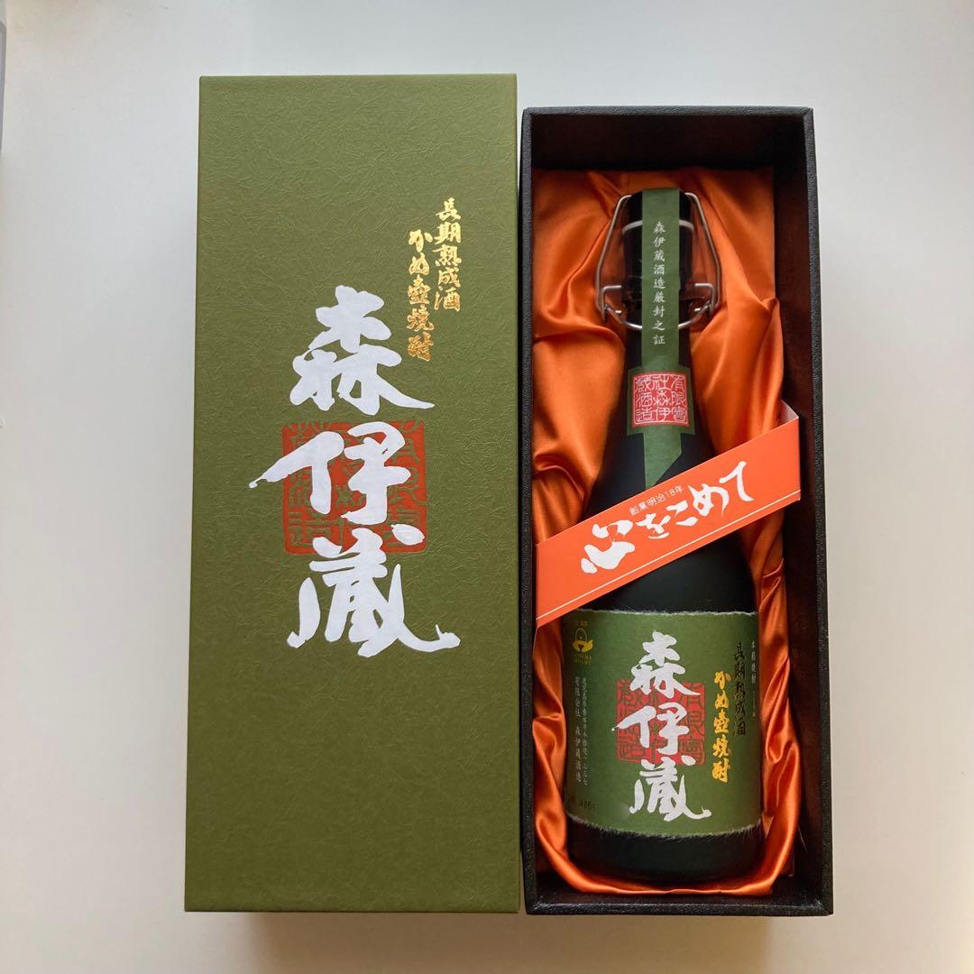 森伊蔵 極上の一滴 720ml