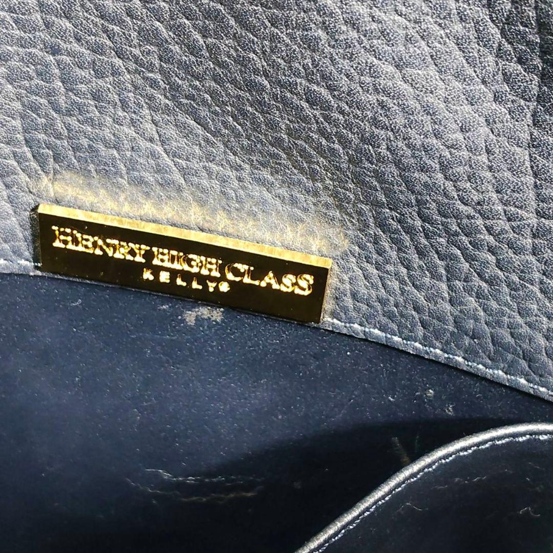 ヘンリーハイクラス レザー 本革 ハンドバッグ 自立 ネイビー 美品