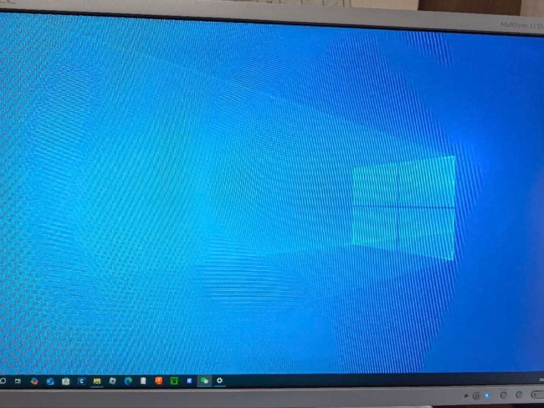 NEC MultiSync LCD2490WUXi モニター