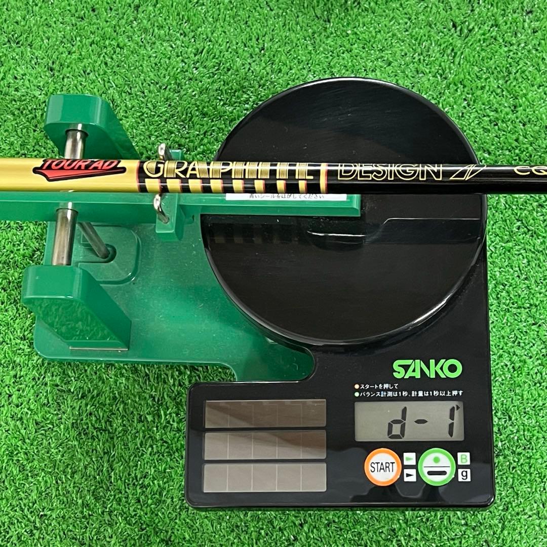 ⭐︎タイトリスト　TSR3ドライバー TourAD CQ-6 (S) 9.0°