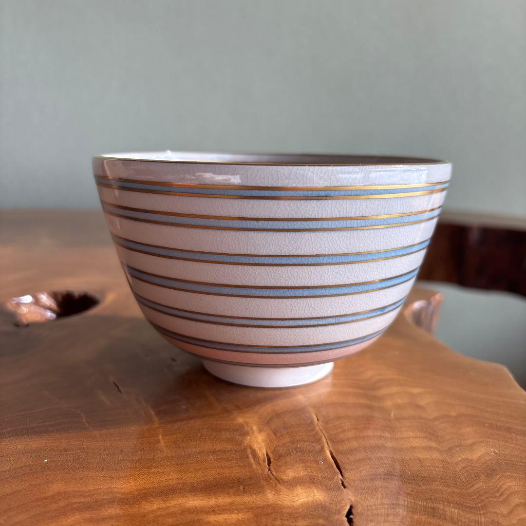 加藤松香造 仁清七仙寿流 抹茶碗 茶道具 共箱