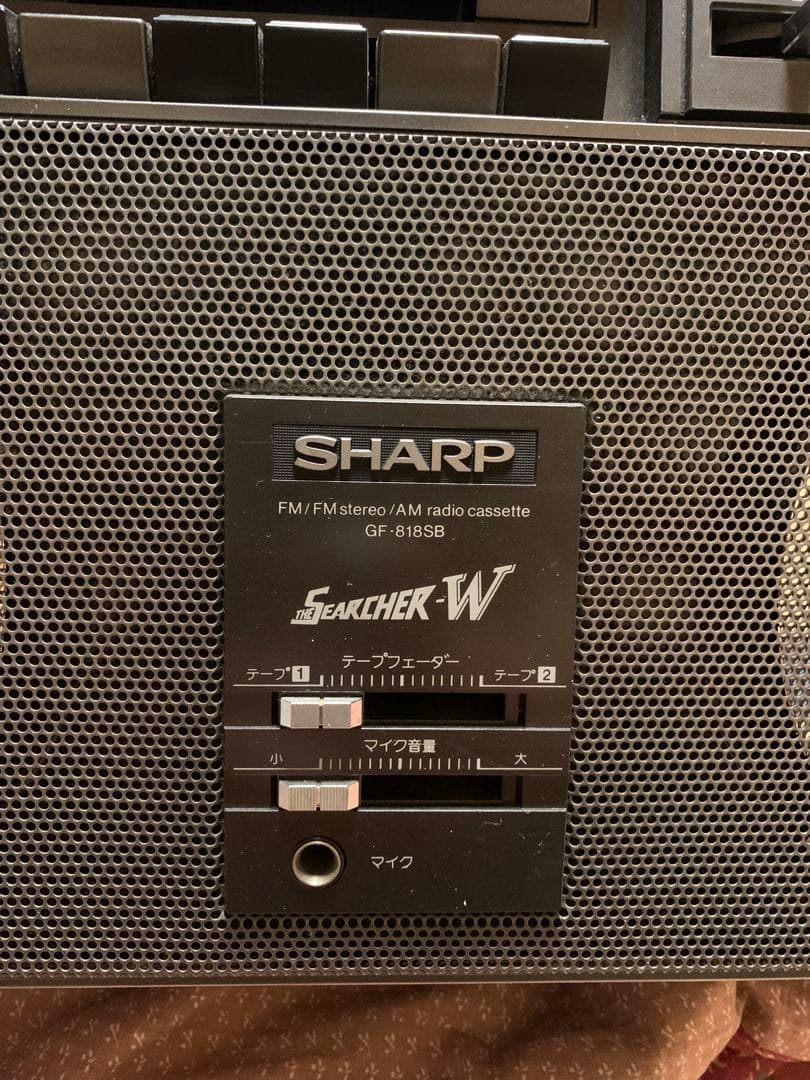n*0様 通電確認済み　SHARP　シャープ ダブルラジカセ GF-818SBF