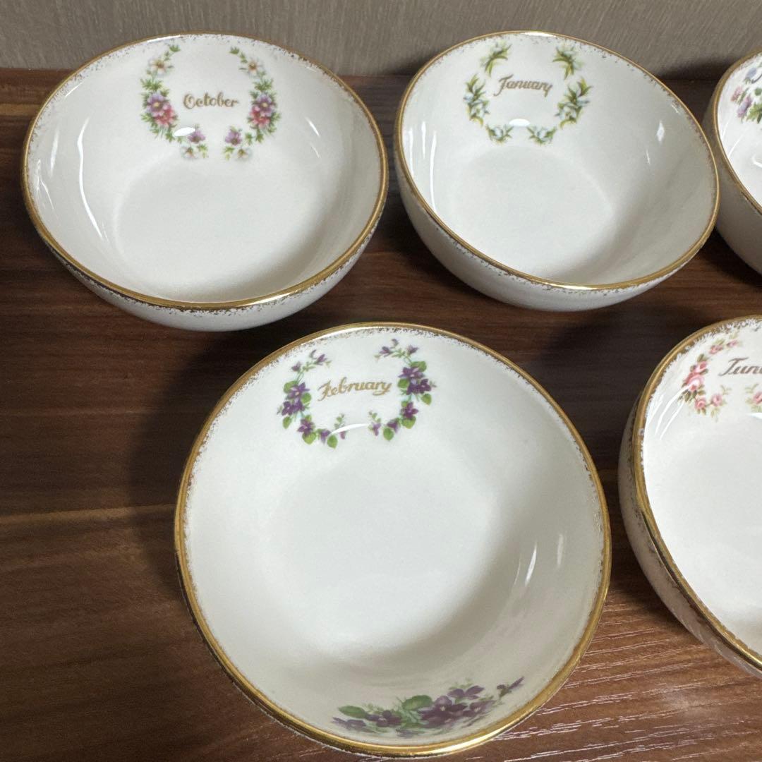 ロイヤルアルバート フラワー オブ ザ マンス ミニボウル 7個セット 英国製