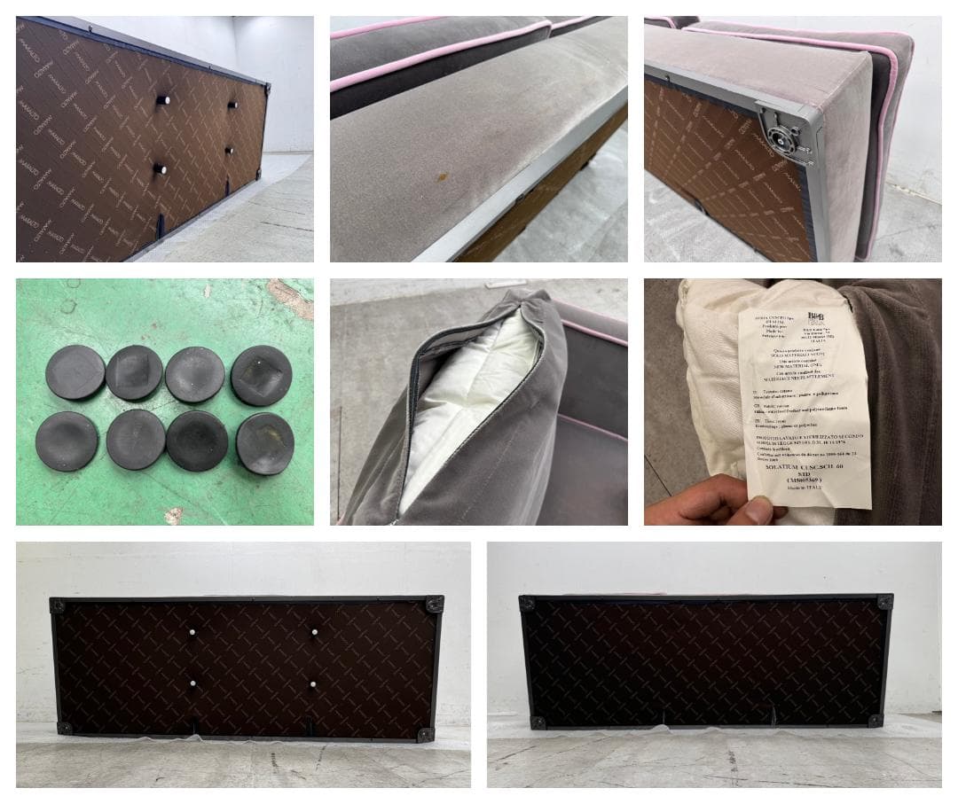 T5586☆展示品☆B&B ITALIA☆MAXALTO☆SOLATIUMソファ