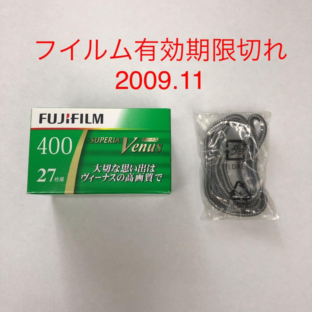 【未使用・箱付】FUJI FILM CLEAR SHOT S AF