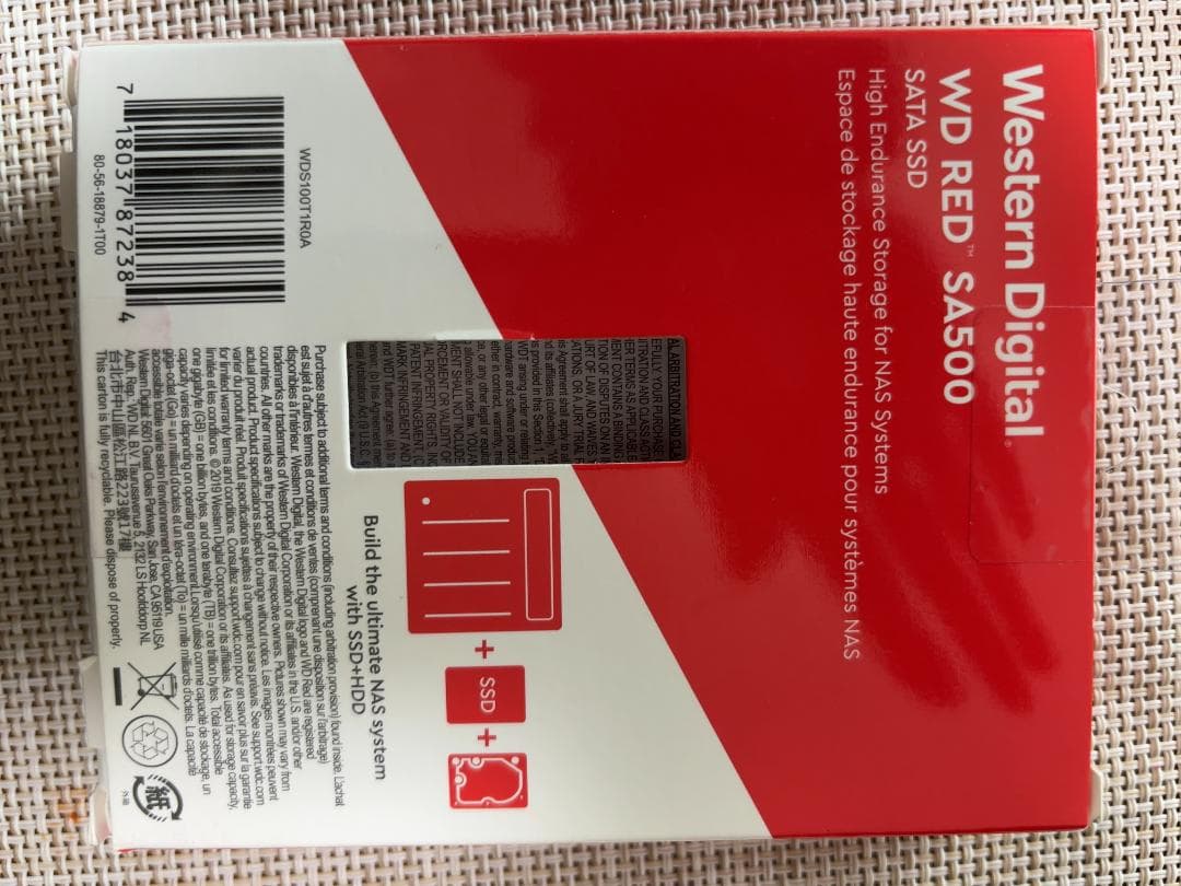 【中古】WD RED SA500 1TB SATA　2.5インチ