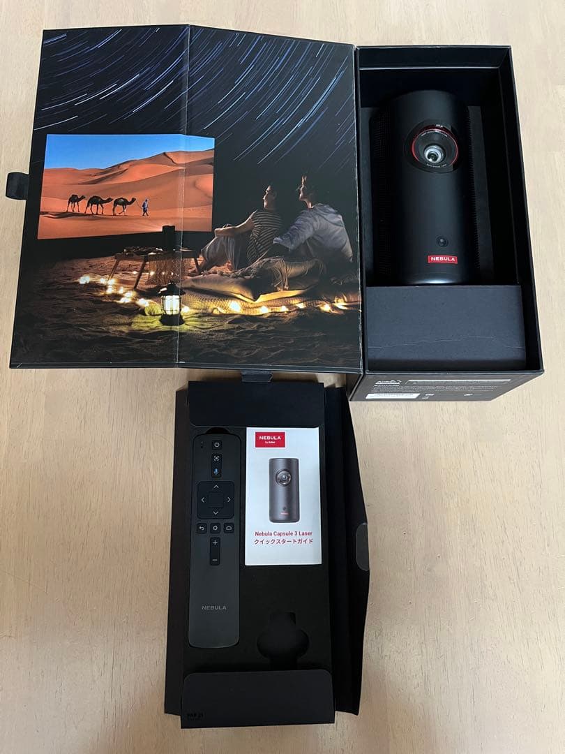 Nebula Capsule 3 Laser プロジェクター本体　中古