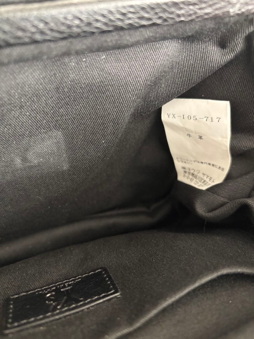 ワイズ　y's がま口　レザー ショルダーバッグ