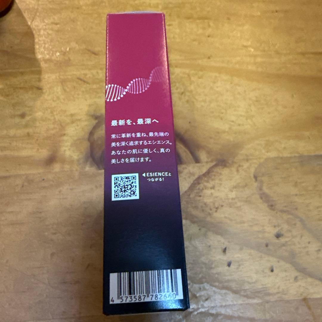 ESIENCE ナノシープセラム 3個セット