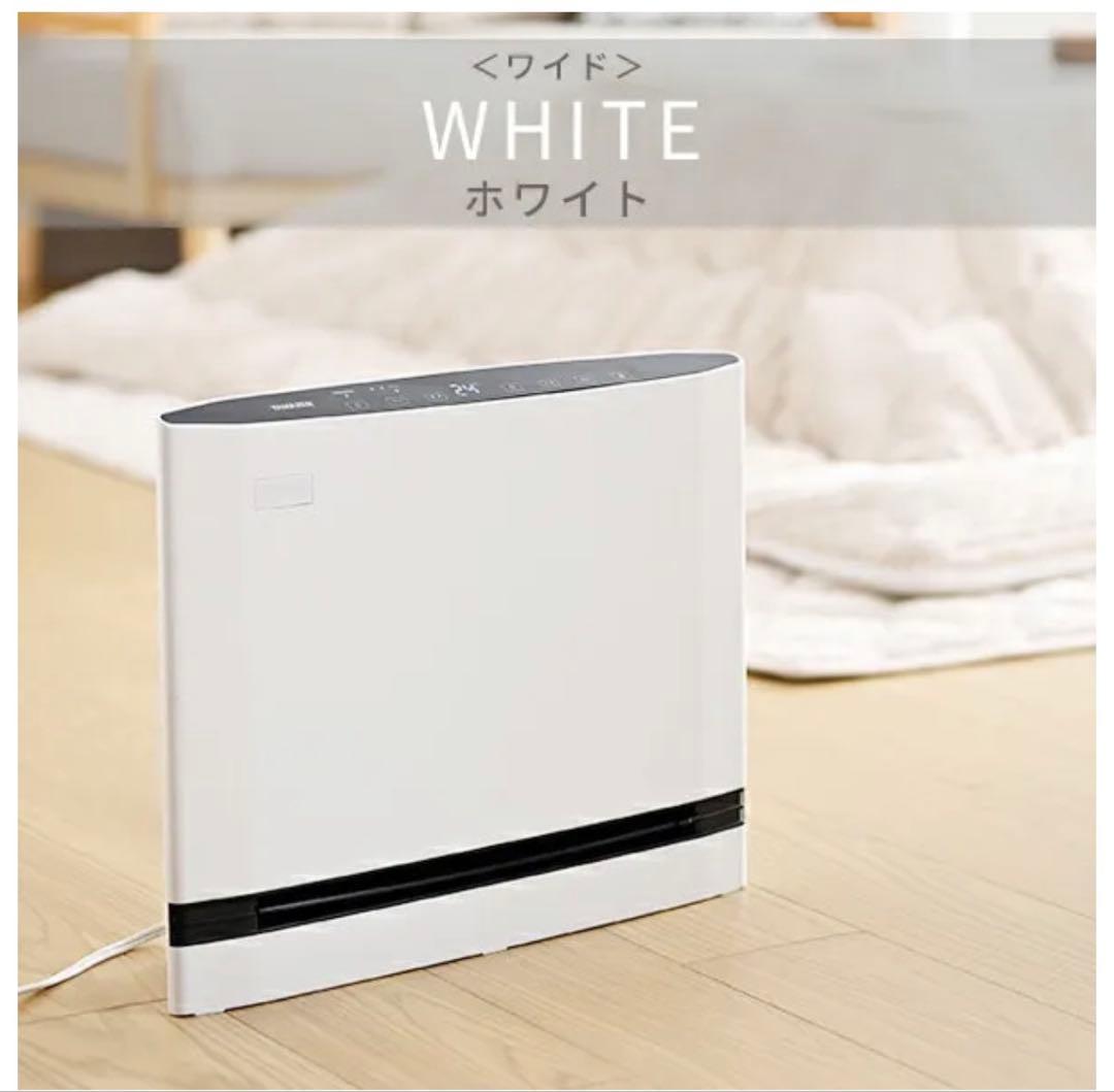 YAMAZEN セラミックファンヒーター ホワイト 約13cm