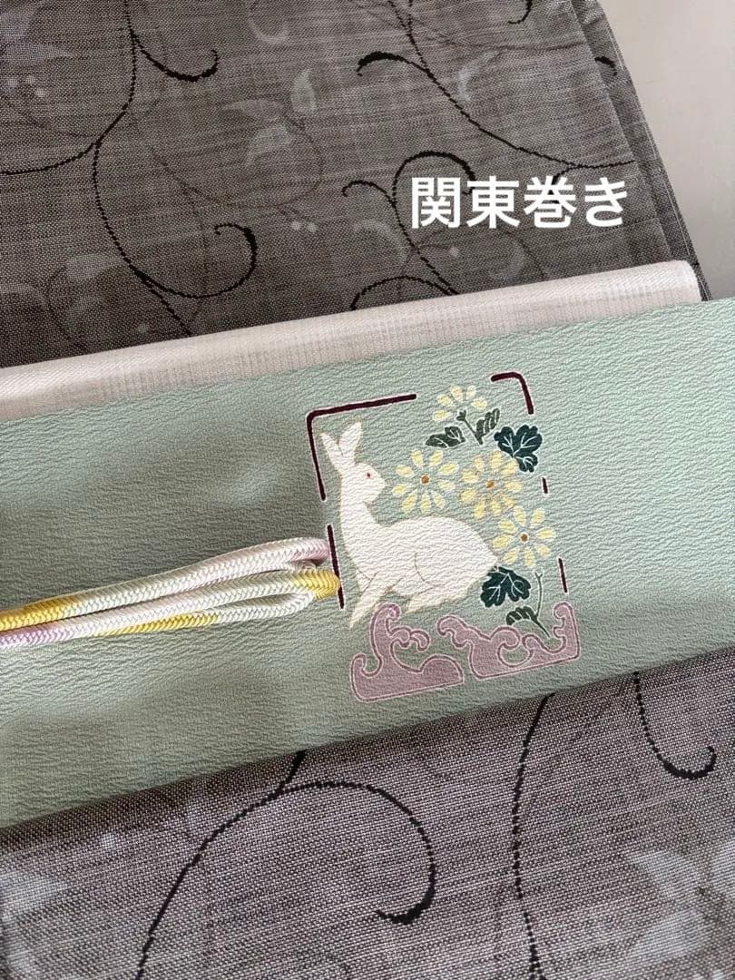 正絹 縮緬 九寸名古屋帯 金彩 花兎 手描き友禅 美品