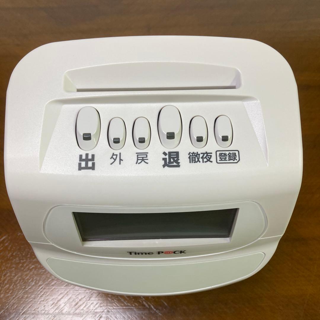 AMANO Time P@CK ホワイト タイムレコーダー