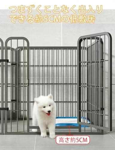 ペットサークル 室内 犬 ゲージ 小型犬 ペットゲージ 中型犬 ペットサークル