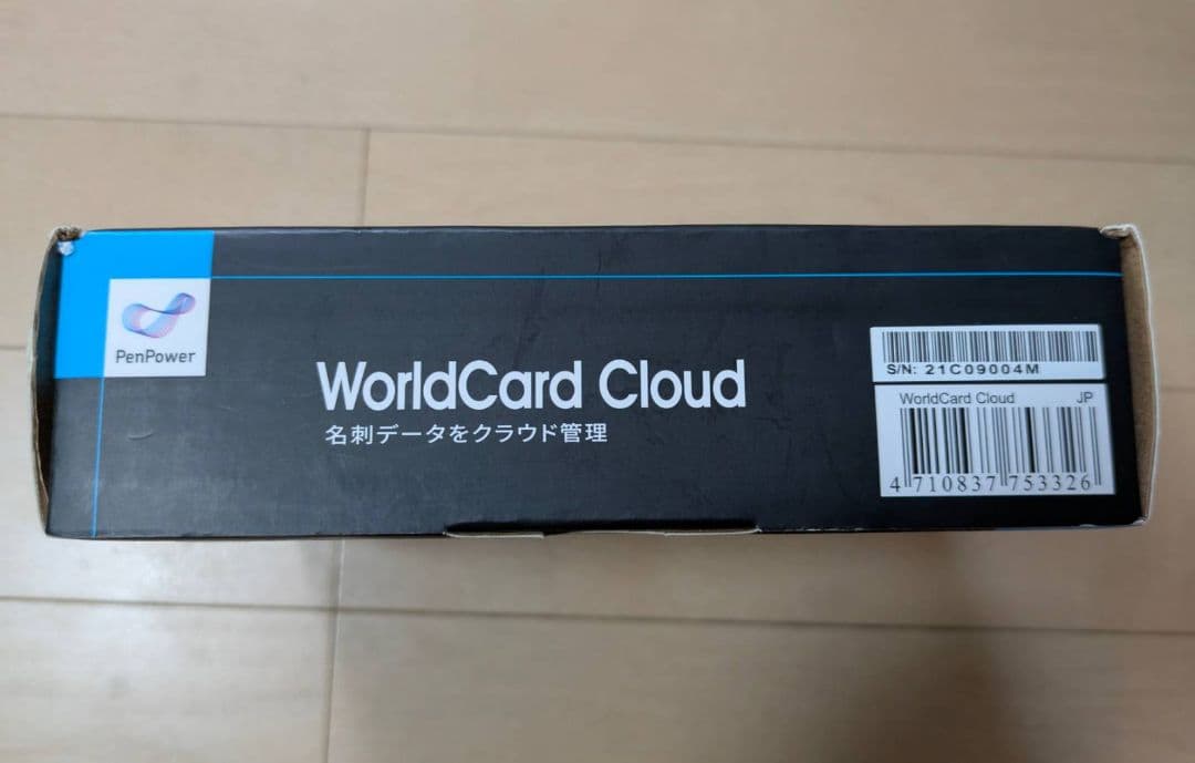 【新品未使用】名刺スキャナー PenPower WorldCard Cloud