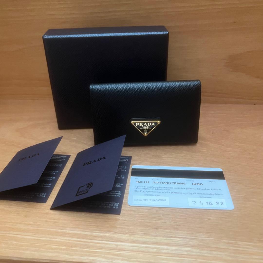 しょう　PRADA サフィアーノレザー 名刺入れ ブラック