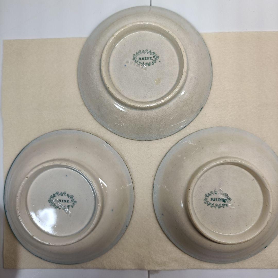 【希少】英国 DAWSON社製 RHINE 9枚