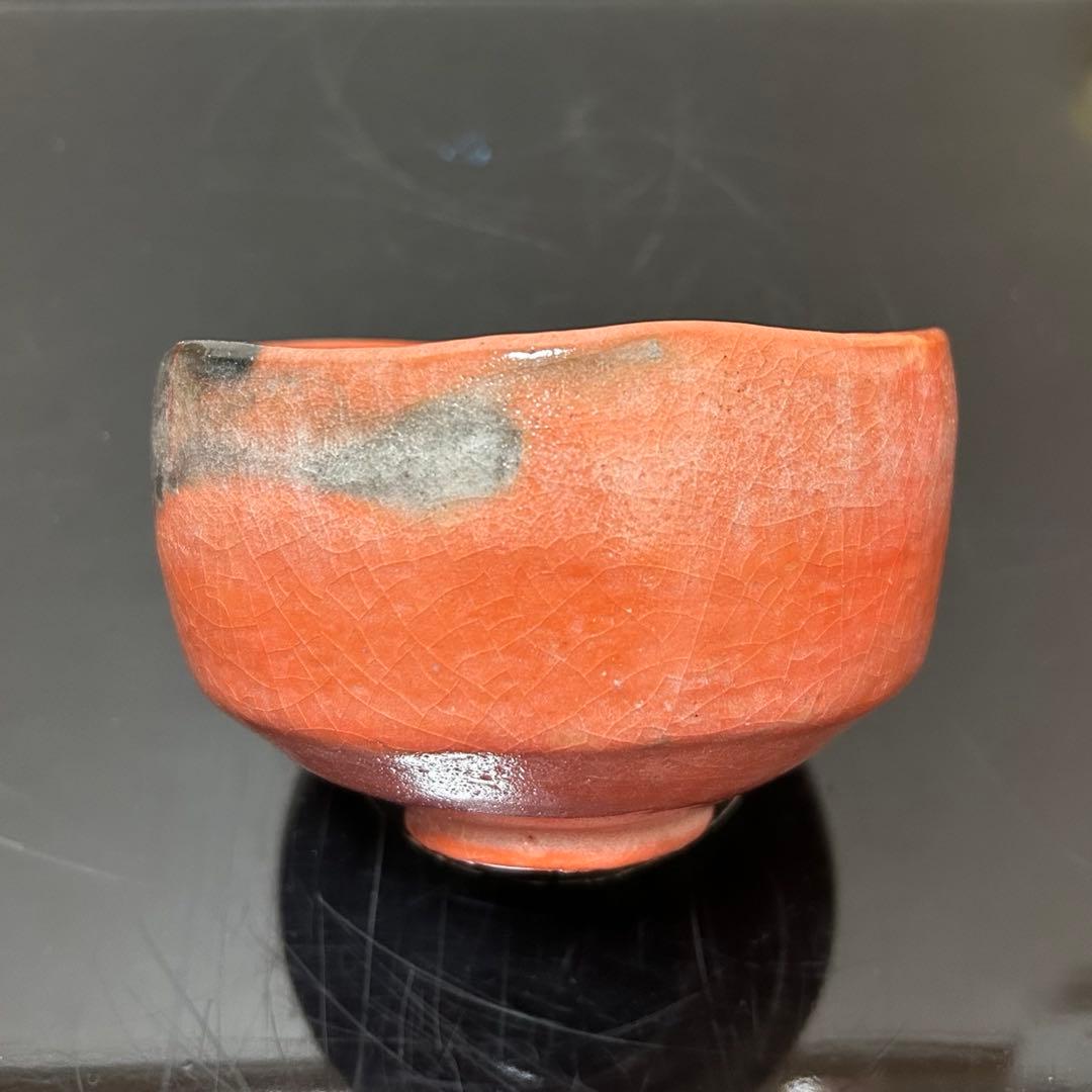 大徳寺　香林箱「洗心」赤茶碗