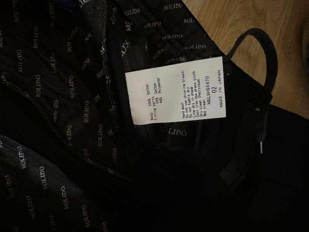 ソリード　セットアップ　３点セット