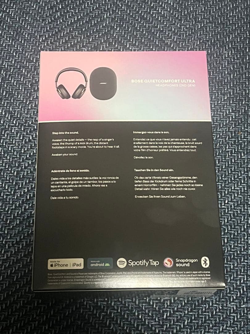 未開封bosequietcomfortultra Headphones　第2世代