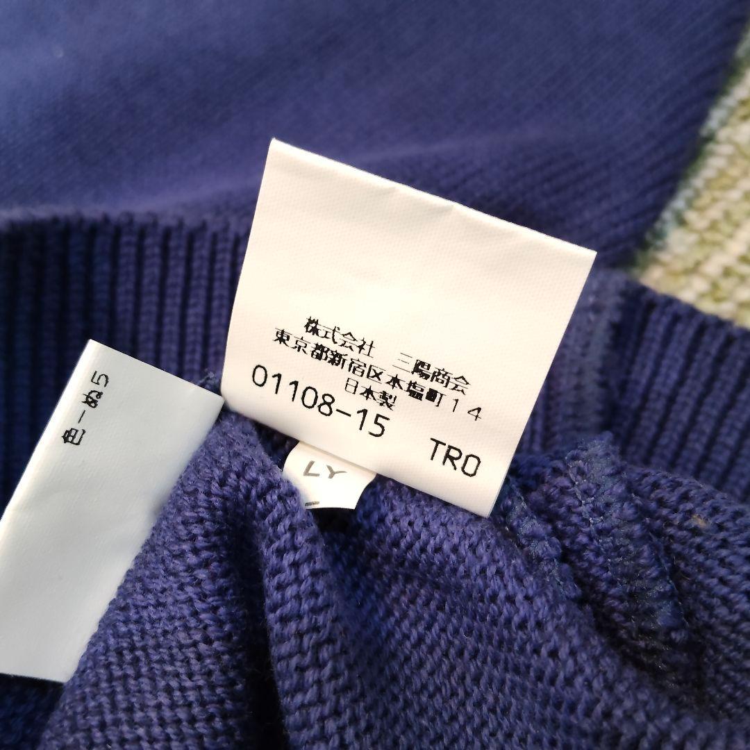 BURBERRY Burberry's ニット セーター ホースロゴ アーガイル